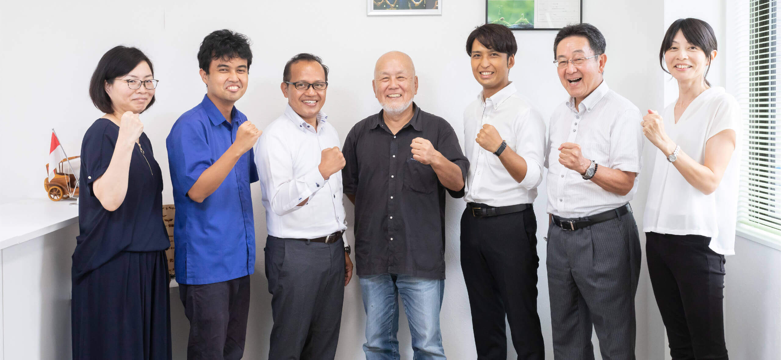 夢をかたちに！