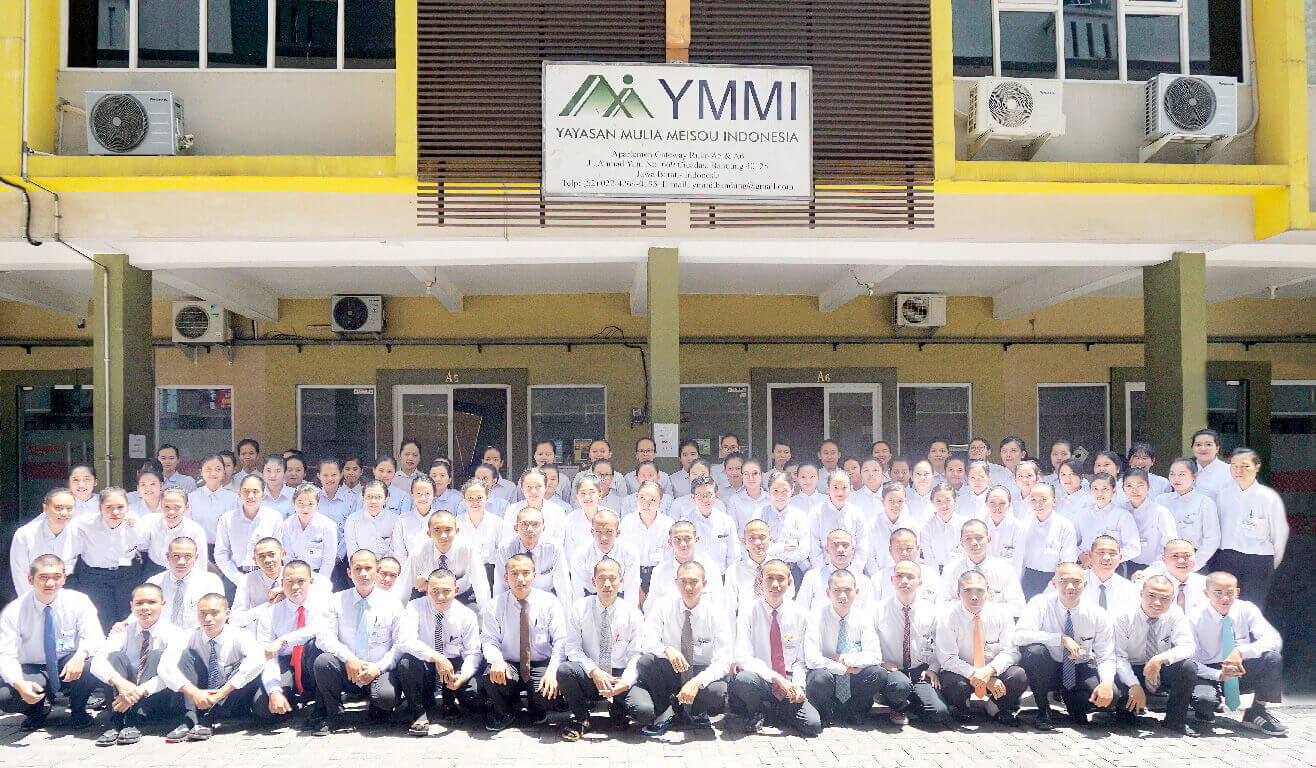 スムーズな送り出しのために